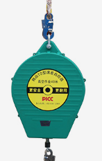 防坠器