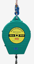 防坠器